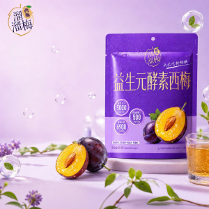 LIUM | Món Ăn Vặt Mơ Khô Giàu Chất Xơ Probiotic