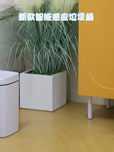 ถังขยะอัจฉริยะ ถังขยะอัตโนมัติสำหรับบ้าน ถังขยะในห้องน้ำและห้องครัวพร้อมฝาปิด