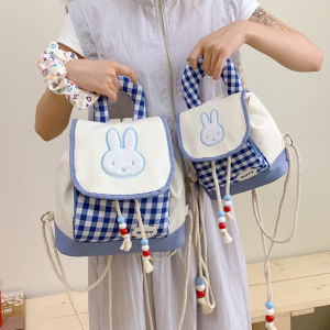 Cute Mini Rabbit Cartoon Backpack Lightweight Casual Womens Bag Fashionable Commuter Style Vertical Square Shape Youth