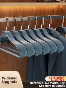 youqin | Prevent Deformation Clothes Hanger No-mark Extra-strong