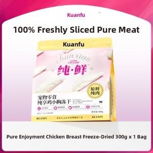 KUANFU | Nutritious Tasty Pet Treats Freeze-Dried Chicken Breast Chunks 600g
