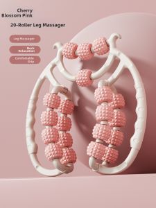TAOKOU | Leg Slimming Muscle Relaxing Massage Roller