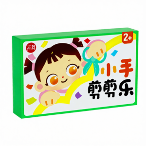 WEIBAI | Enlightening Fun Educational Papercraft Kit