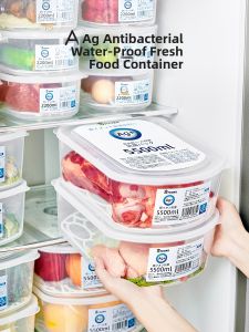YYIEDERNG | Antibacterial Freezer Storage Box Food-grade Meat Fresh-keeping