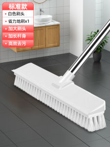 แปรงล้างพื้นห้องน้ำแบบมีด้ามจับยาว ขนแข็ง ทำความสะอาดผนังและร่องรอย แปรงล้างพื้นกระเบื้อง แปรงล้างพื้นพรม