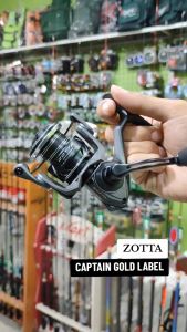 Reel Captain ZOTTA SW 1000 2500 3000: Reel Full Carbon Alumunium & Power Handle