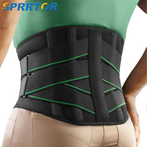 Adjustable Lumbar Support Belt Double Pull Back Waist Orthopedic Corset Spine Decompression Back Pain Relief Tighten The Abdomen
