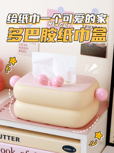 Luxurious Living Room Tissue Box Creative Car Interior Sanitary Tissue Box Household Storage Organizer High End Feeling
