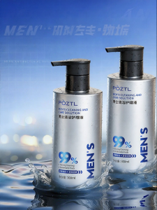 Pozitilan | Antibacterial Itch Relief Odor Removal Private Area Care Liquid