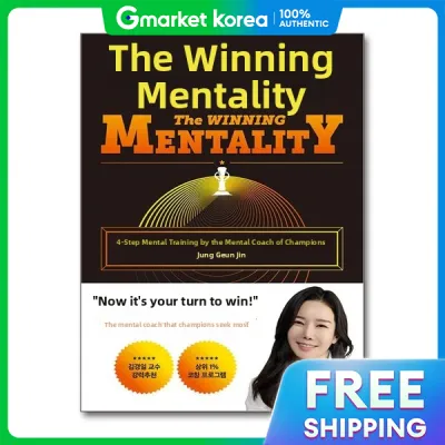 (Bombom Books) Winning Mental - 4-Step Mental Strengthening Training from a Champions