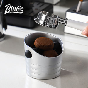 Bincoo Italian Style Coffee Waste Bucket Small Size Espresso Powder Compression Bucket Home Use Coffee Brewing Accessories