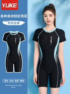 Conservative Girls One-Piece Swimsuit 2024 New Style Swimwear for Girls in Swimming Pools Large Size Coverage Competitive Swimwear