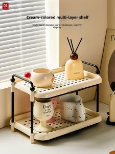 Multilevel Elevated Cup Storage Rack