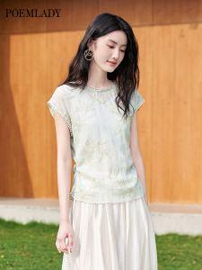 POEMLADY | Embroidered New Chinese Style Slim Fit Short Sleeve Shirt