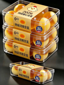 FANZUZHEN | Lead-Free Handmade Soft Centered Pi-Dan