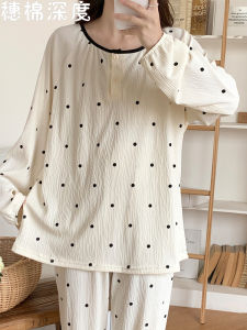 Womens Pajamas Spring and Autumn 2024 New Arrival Black Polka Dot Long Sleeve Pants Autumn and Winter Sweet Home Wear Suit
