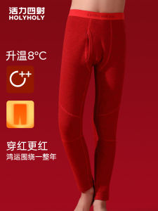 กางเกงขายาวทรงอุ่นสำหรับเด็กชาย ทรงหลวม ผ้าโพลีเอสเตอร์ผสม ความหนาปกติ ฤดูใบไม้ร่วง/ฤดูหนาว กางเกงขายาวสำหรับเด็กชาย