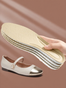 SHIPIFENG | Soft Pain-relief Mary Jane Shoe Insoles for Long Standing Anti-sweat Odor-free