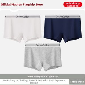MiiOW | Breathable Anti-Bacterial Cotton Sport Ladies Underwear