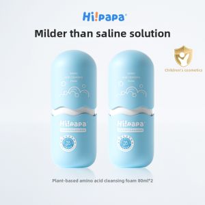 Hipapa | Childrens Amino Acid Foaming Face Wash