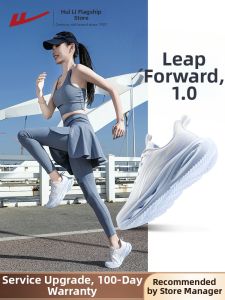 Warrior | Breathable Lightweight Shock Absorbing Mens Running Shoes