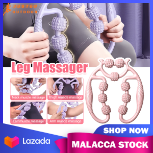 9 Wheels Leg Massage Roller Fitness Slim Leg Body Muscle Relaxing Circular Leg Ring Clamp Skinny Stretching Yoga Roller