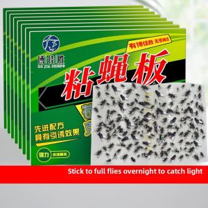 MONLEYTA | Large Size Strong Adhesive Fly Paper With Built-In Bait Mosquito And Fly Killing Board Household Pest Control Paper Board
