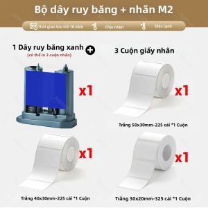 Niimbot | Bộ 3 Cuộn Máy In Nhãn Truyền Nhiệt Niimbot M2 - Giấy Dán Tự Dính Màu Laser Trắng Đen