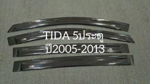 กันสาด คิ้วกันสาด คิ้ว คิ้วประตู ดำทึบ รุ่น 5ประตู นิสสัน Nissan Tiida Tida 2006 2007 2008 2009 2010 2011 2012 2013 ใส่ร่วมกันได้