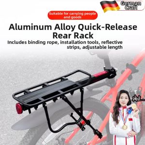 KEZEBIN | Cargo And Passenger Rear Bike Rack