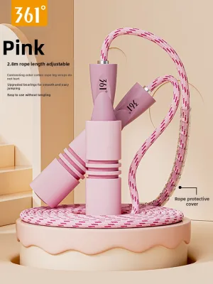 361° | Beginner Friendly Kids Sports Skipping Rope