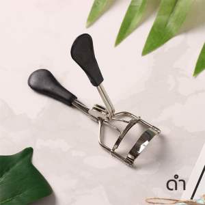ที่ดัดขนตาจริง ที่ดัดขนตาปลอม Eyelash Curler 3D คลิปขนตาที่โค้งงอได้อย่างง่ายดาย เหมาะสำหรับมือใหม่แต่งหน้า