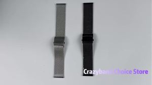 0.6mm Milanese Mesh Watch Strap 12mm14mm16mm18mm20mm22mm Universal Bracelet for Omega for Seiko for Tissot Stainless Steel Band