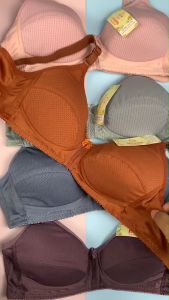 เสื้อชั้นในผู้หญิงไร้โครง 5 ตัว ยกเซ็ต สีขาว (W025) ทอลาย บีบ คู่ด้านเลือด สายบ่าปรับได้ ใส่สบาย ไม่กดทับ เสื้อในคนแก่ ทอลายฉลุ