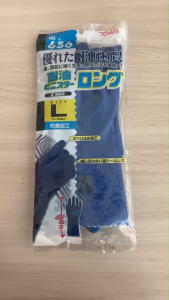 ถุงมือกันสารเคมี น้ำมัน จารบี ยาว 30ซม. ถุงมือPVC Towa 656 กันลื่น ผิวหยาบ ยืดหยุ่นสูง ผลิตญี่ปุ่น