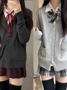 Original Knitted Long Sleeve Sweater Cardigan College Style Spring Autumn Winter Outerwear for Small Figures Japanese Jk Uniform
