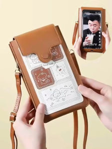 กระเป๋าสะพายข้างแบบสวมไหล่สำหรับโทรศัพท์มือถือแบบสัมผัสได้พร้อมกระเป๋าถือแบบพกพาสำหรับผู้หญิง กระเป๋าสะพายข้างลายดอกไม้ขนาดเล็กแบบพกพา