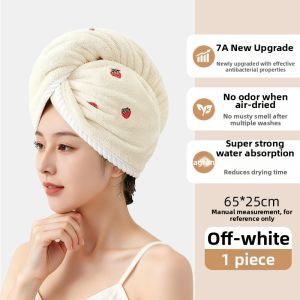SHUANGNIU | Super Absorbent Quick Drying Thick Hair Drying Hat