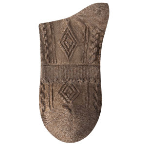 TULANDUO | Antibacterial Odor-Resistant Socks