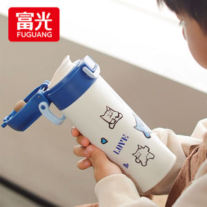 Fugang Amon Childrens Thermal Cup 316 Stainless Steel School Specialty Cup Boys Girls Water Bottle Elementary School Students