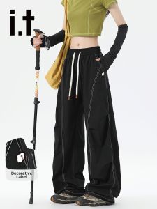 FINGERCROXX | Summer Casual Straight Leg Pants