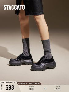 Staccato Retro British Oxford Shoes Thick Bottom Heightening Derby Shoes Leather round Toe High Heel Deep Mouth Fashionable Womens Footwear