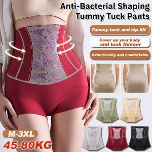 High Waist Anti-Bacterial Shaping Tummy Tuck Pants Womens Seamless Underwear Butt Lifting Slimming Briefs Plus Size