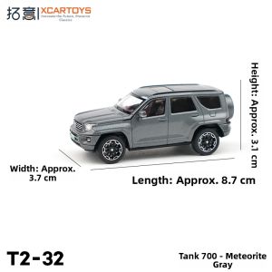 GANGJIE | Alloy Off-road SUV Model 1/64 Scale