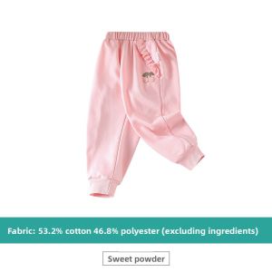 Hamqi | Spring & Autumn Girls Casual Cuffed Pants