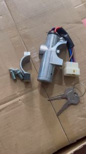 ổ khóa điện JK350E2 CÓ DÂY khoá điện xe ô tô cửu long xe ben xe thùng loại có dây