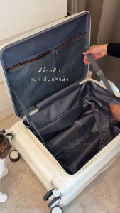 NEW กระเป๋าเดินทาง ขนาด 20 นิ้ว 24 นิ้ว 28นิ้ว carry on น้ำหนักเบา ราคาถูก 4ล้อคู่ ทน เบา กันรอย READY TO SHIP