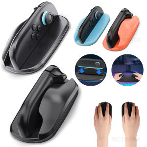 2PCS Mouse Grip Stand For Nintendo Switch 2 Joy-Con Controller Holder Mouse Mode Bracket Base for Switch 2 Accessories