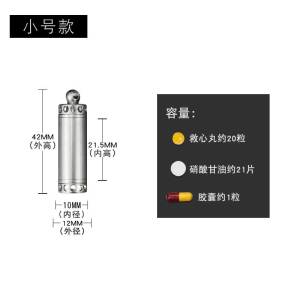 Hộp Đựng Thuốc Nhỏ Bằng Đồng Đục Lỗ Cầm Tay Chống Thấm Nước Hộp Đựng Thuốc Nhỏ Gọn Bằng Kim Loại Dùng Cho Tình Huống Khẩn Cấp
