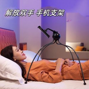 ขาตั้งโทรศัพท์แขนด้ามจับสั้นแบบไม่ต้องคลamp อุปกรณ์เสริมโทรศัพท์มือถือสำหรับนักเรียนในหอพัก ขาตั้งโทรศัพท์มือถือแบบพับได้สำหรับคนหงุดหงิด